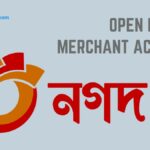 Open Nagad Merchant Account