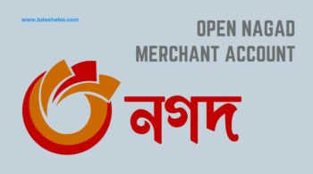 Open Nagad Merchant Account