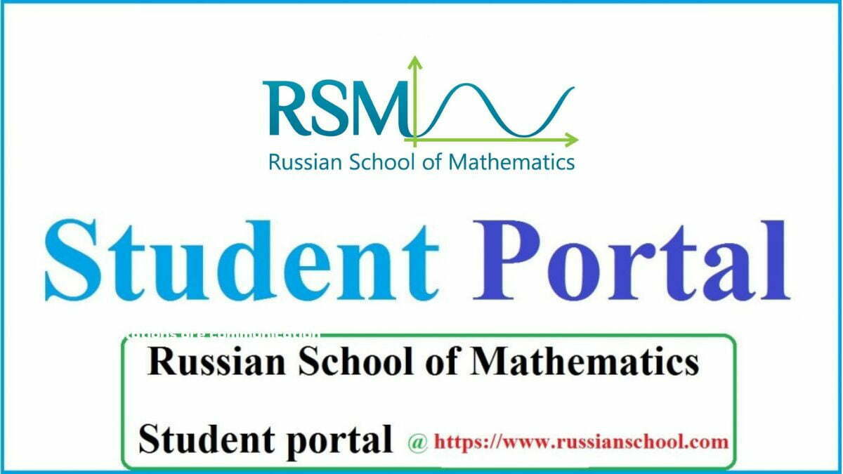 RSM Student Portal Login