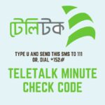 Teletalk Minute Check Code
