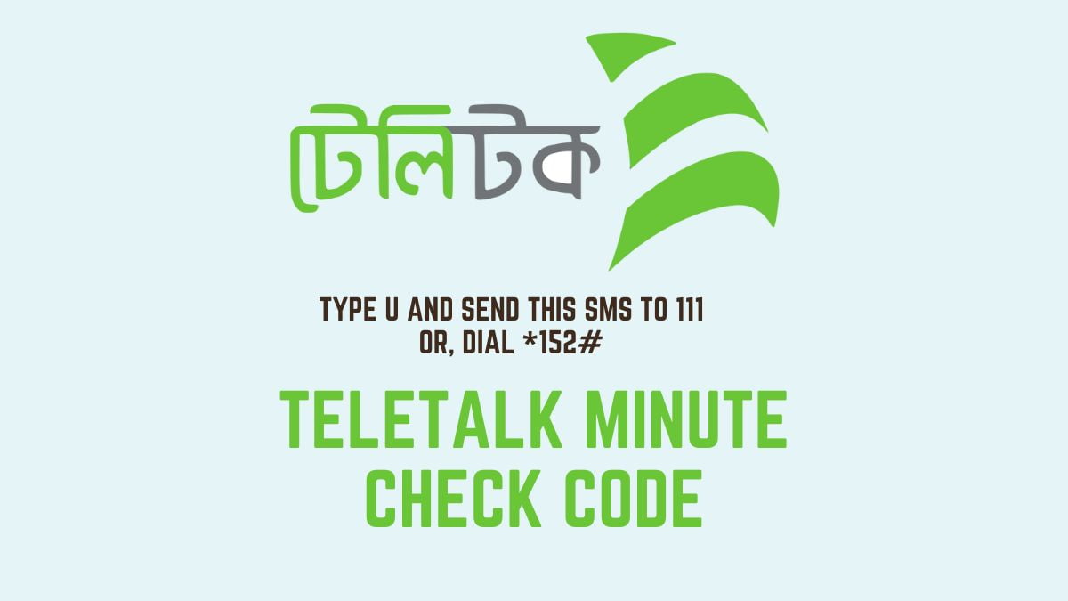 Teletalk Minute Check Code 2024 BDesheba Com   Teletalk Minute Check Code 