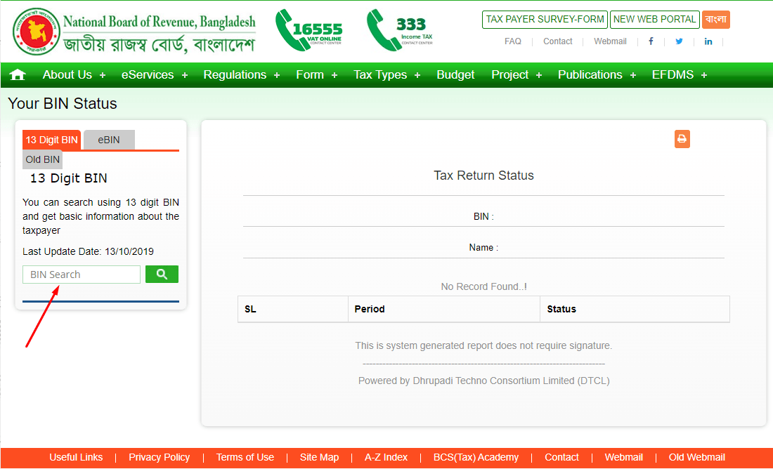 tax-return-status-check-process-income-tax-return-check-online-bd