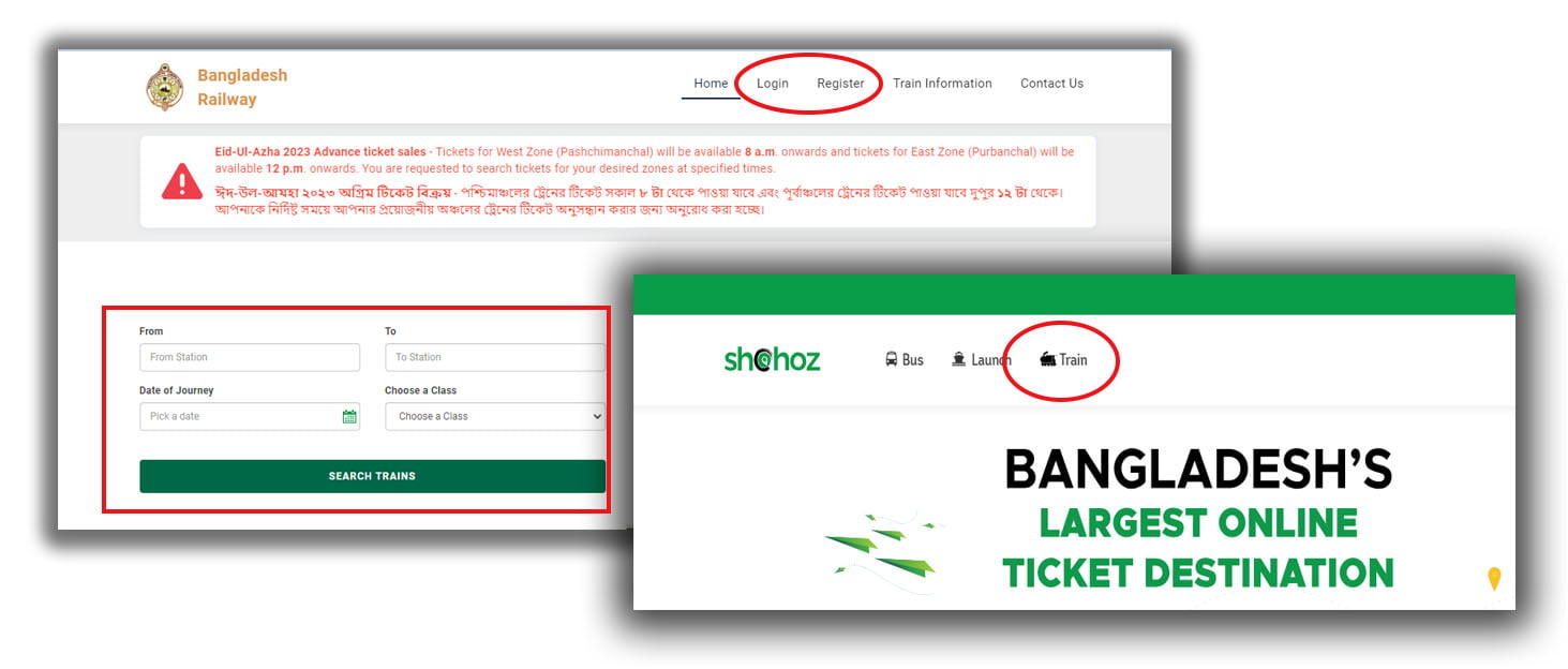Buy Train Ticket Online 2023