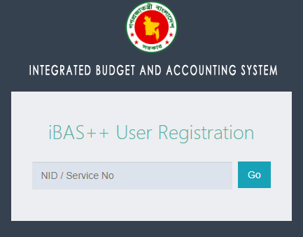 IBAS ++ Salary Registration Online