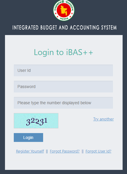 IBAS ++ Login For Salary Registration