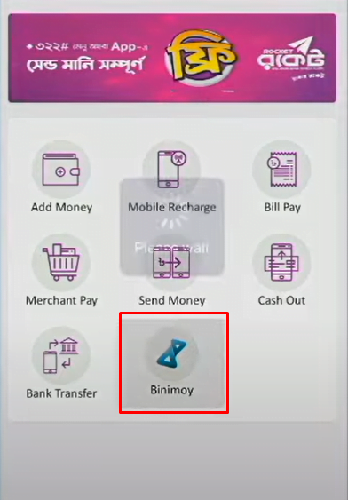 Binimoy Account Opening Rules Through Rocket App