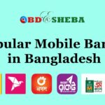 7 Popular Mobile Banking in Bangladesh