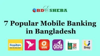 7 Popular Mobile Banking in Bangladesh