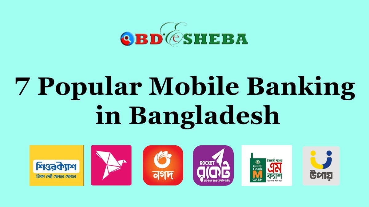 7 Popular Mobile Banking in Bangladesh