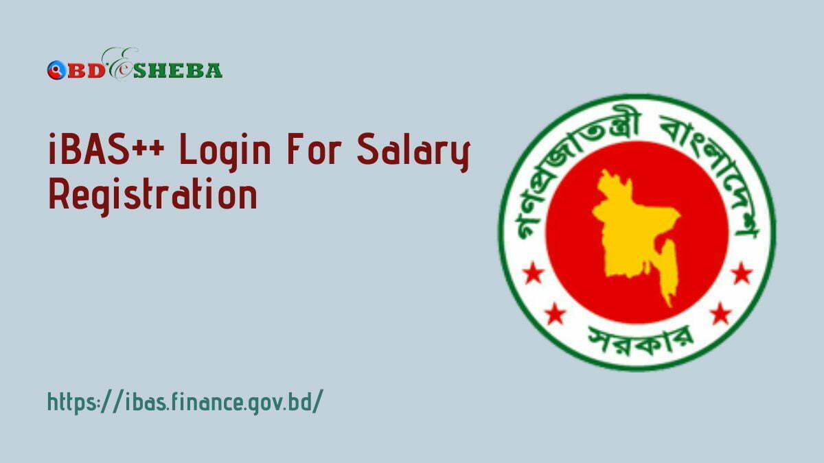 iBAS++ Login For Salary Registration