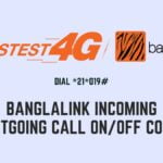 Banglalink Incoming Outgoing Call ON OFF Code