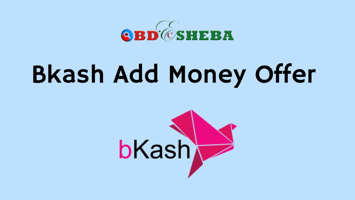 Bkash And money offer