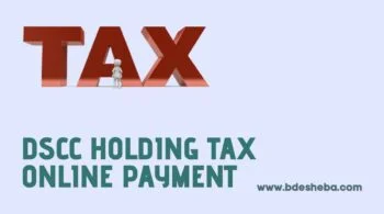 DSCC Holding Tax Online Payment