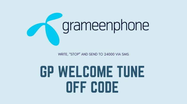 GP Welcome Tune Off Code 2024 - BDesheba.Com