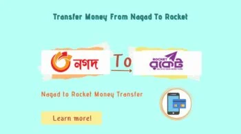 Nagad to Rocket Money Transfer