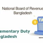 Supplementary Duty In Bangladesh