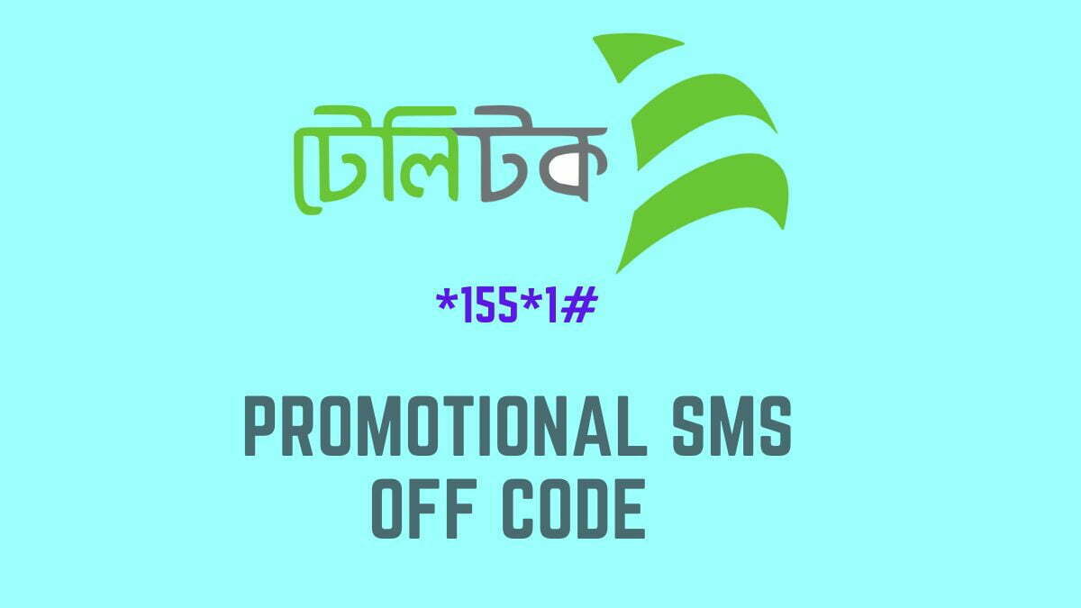 Teletalk Promotional SMS Off Code