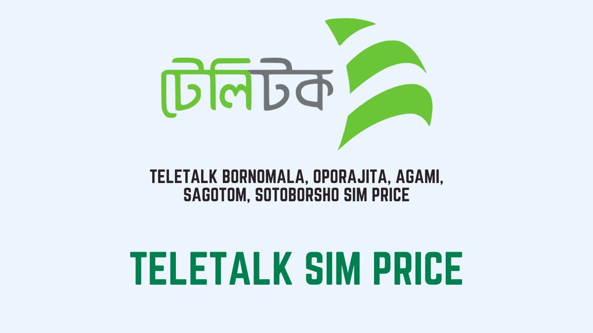 Teletalk SIM Price