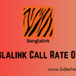 banglalink call rate offer