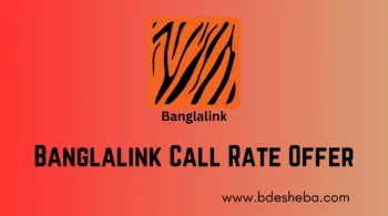 banglalink call rate offer