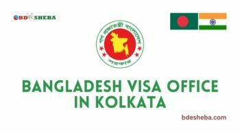 Bangladesh Visa Office in Kolkata