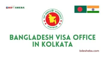 Bangladesh Visa Office in Kolkata