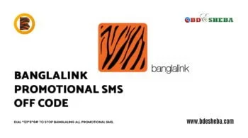 Banglalink Promotional SMS Off Code