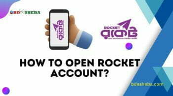 How to Open Rocket Account