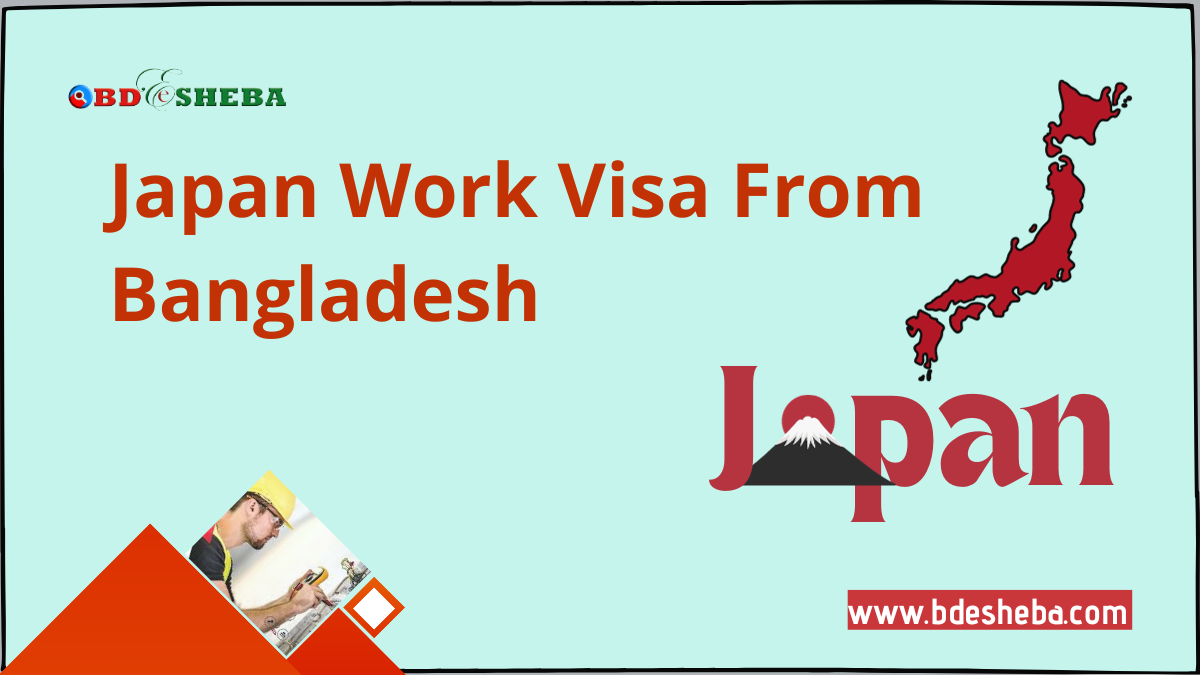 Japan Work Visa From Bangladesh