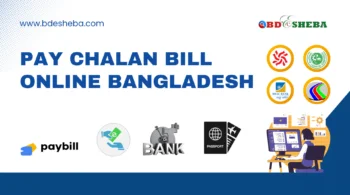 Pay Chalan Bill Online BD