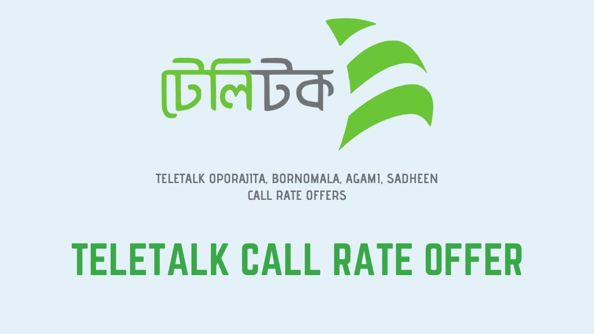 Teletalk Call Rate Offer