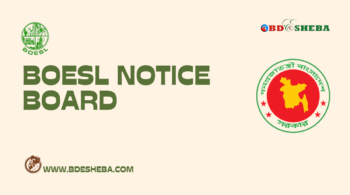 BOESL Notice Board