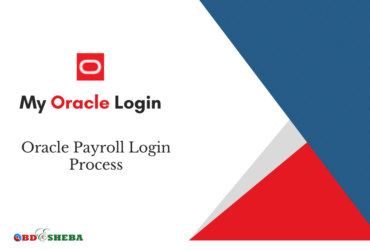 Peoplesoft Oracle Login